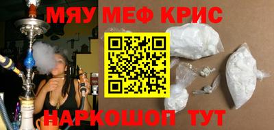 героин Нягань