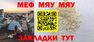 apvp Обнинск