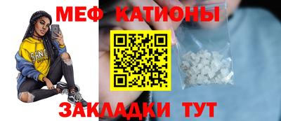 героин Нягань