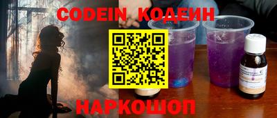 apvp Обнинск
