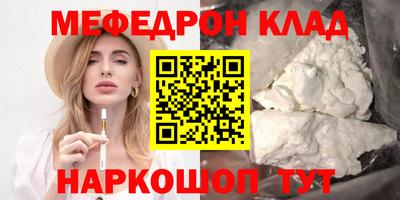 герыч Обь