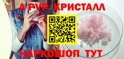 герыч Обь