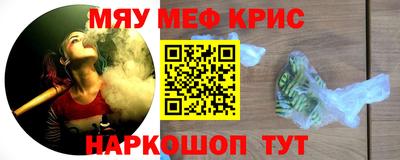 герыч Обь