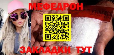 героин Нягань