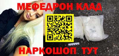 герыч Обь