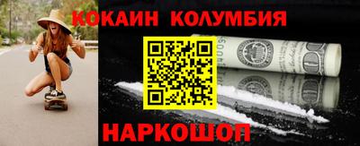 герыч Обь