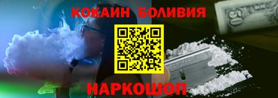 героин Нягань