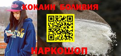 героин Нягань