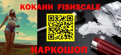 apvp Обнинск