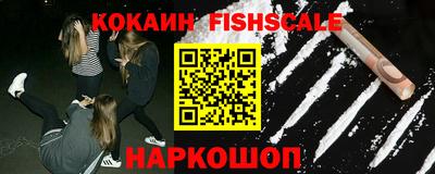 apvp Обнинск