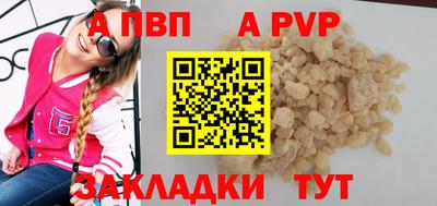 героин Нягань