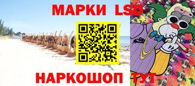 героин Нягань