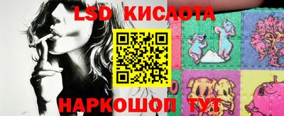 героин Нягань