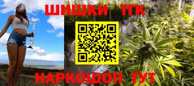 apvp Обнинск