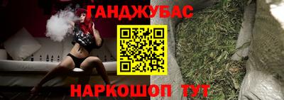 apvp Обнинск