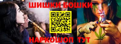 герыч Обь