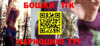 герыч Обь