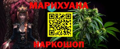 герыч Обь