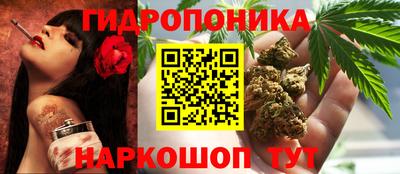 герыч Обь