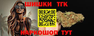 героин Нягань