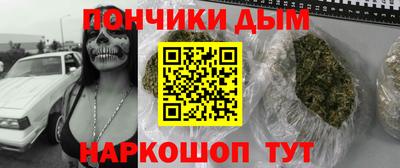 apvp Обнинск