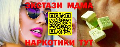 apvp Обнинск