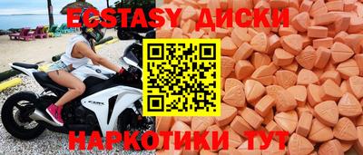 apvp Обнинск