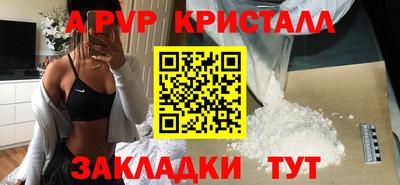 герыч Обь