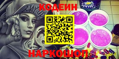 героин Нягань