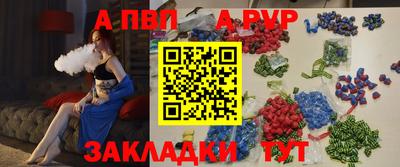 героин Нягань