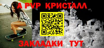 героин Нягань