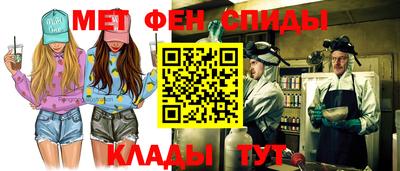 apvp Обнинск