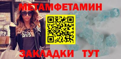 apvp Обнинск