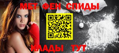 apvp Обнинск