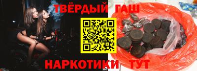 apvp Обнинск