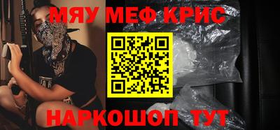 apvp Обнинск