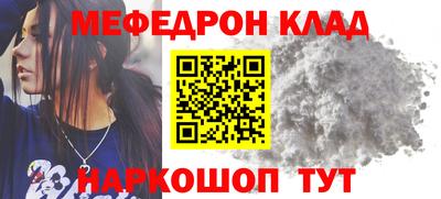 apvp Обнинск