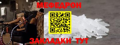 героин Нягань