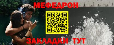 героин Нягань