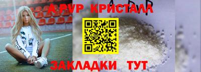героин Нягань