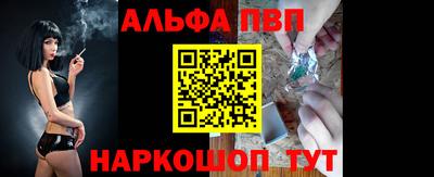 героин Нягань