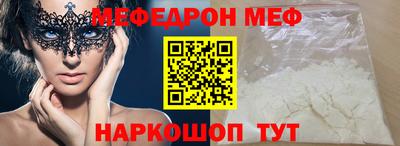 героин Нягань